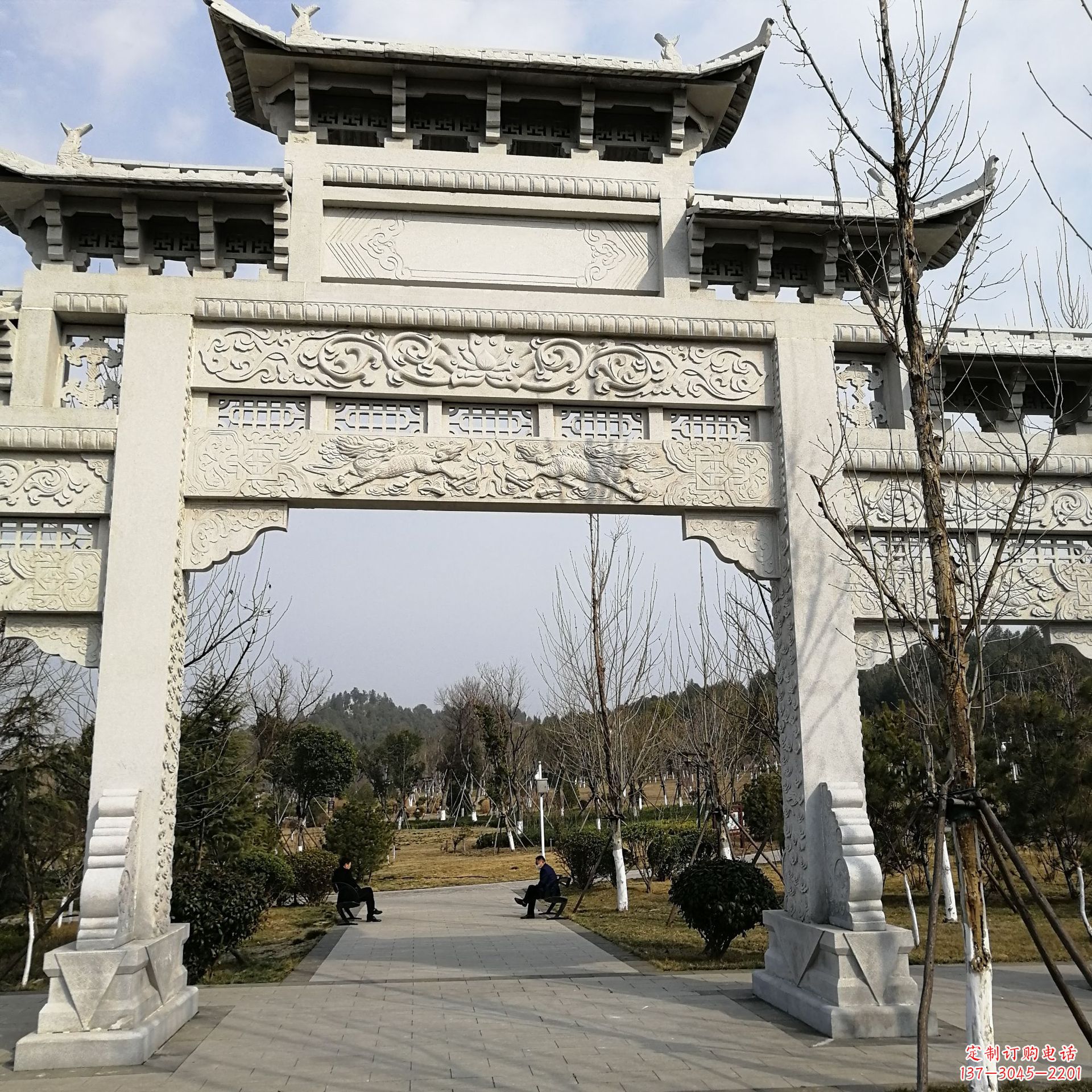 海南石牌坊
