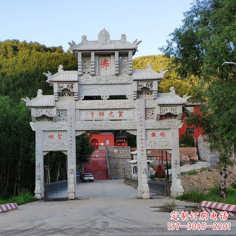 海南石牌坊建筑