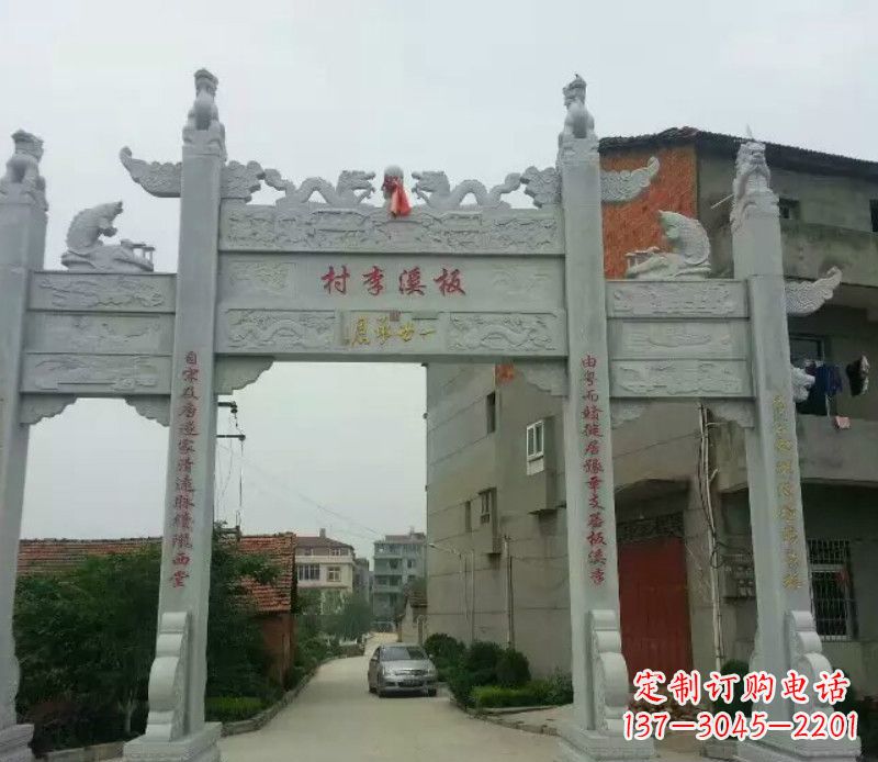 海南石牌坊三门牌坊石雕 (2)