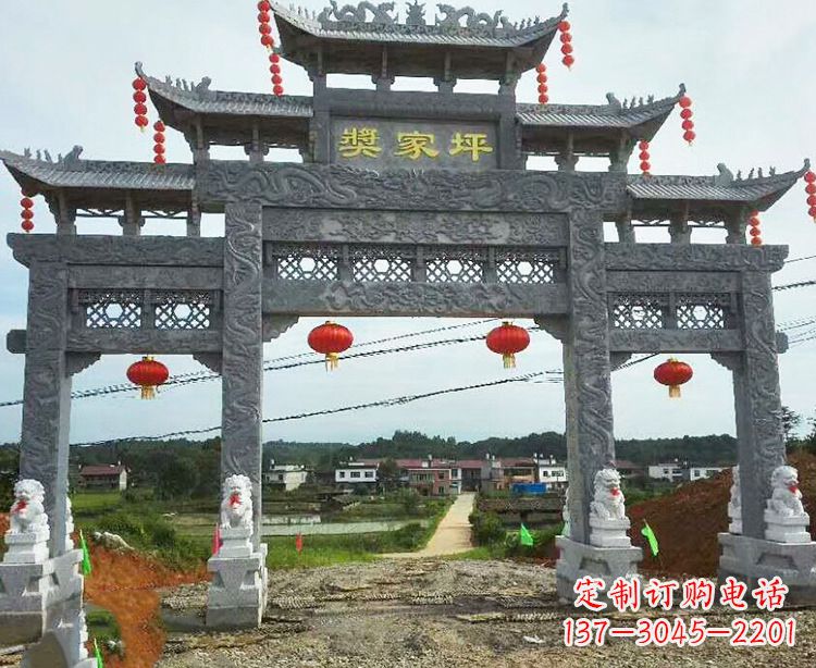 海南石牌坊石雕