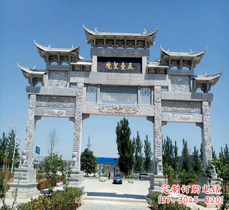 海南石牌坊医院