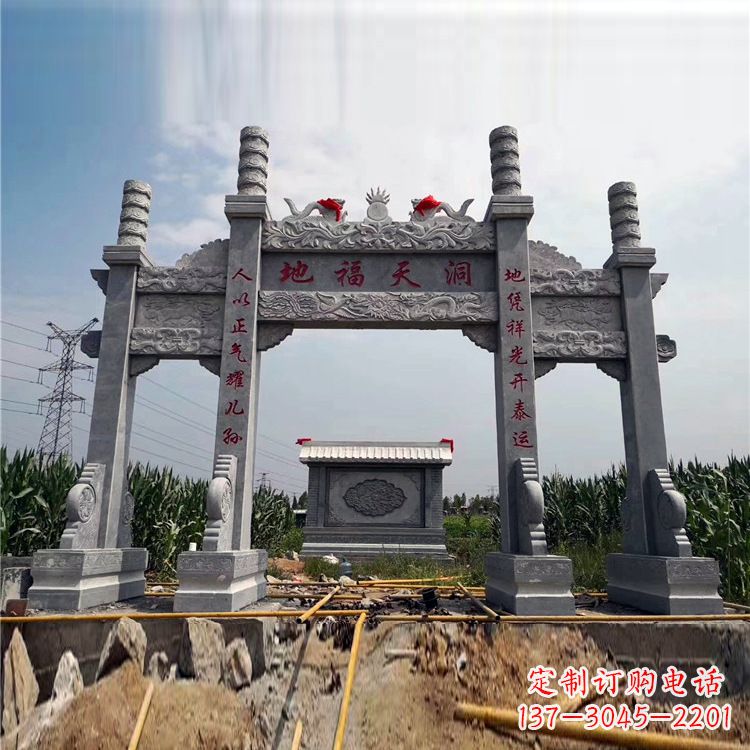 海南石牌楼石雕