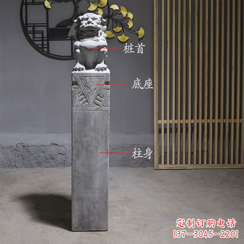 海南拴马桩石雕仿古石狮子