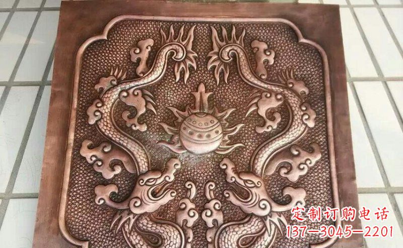 海南双龙戏珠锻铜浮雕 (3)