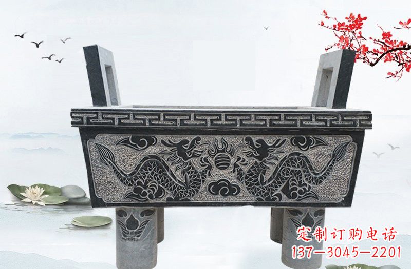 海南双龙戏珠浮雕石香炉