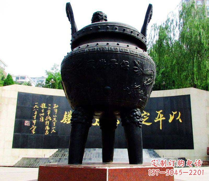 海南双龙戏珠铜雕香炉