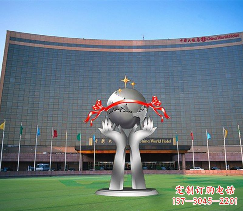 海南双手捧地球校园不锈钢雕塑