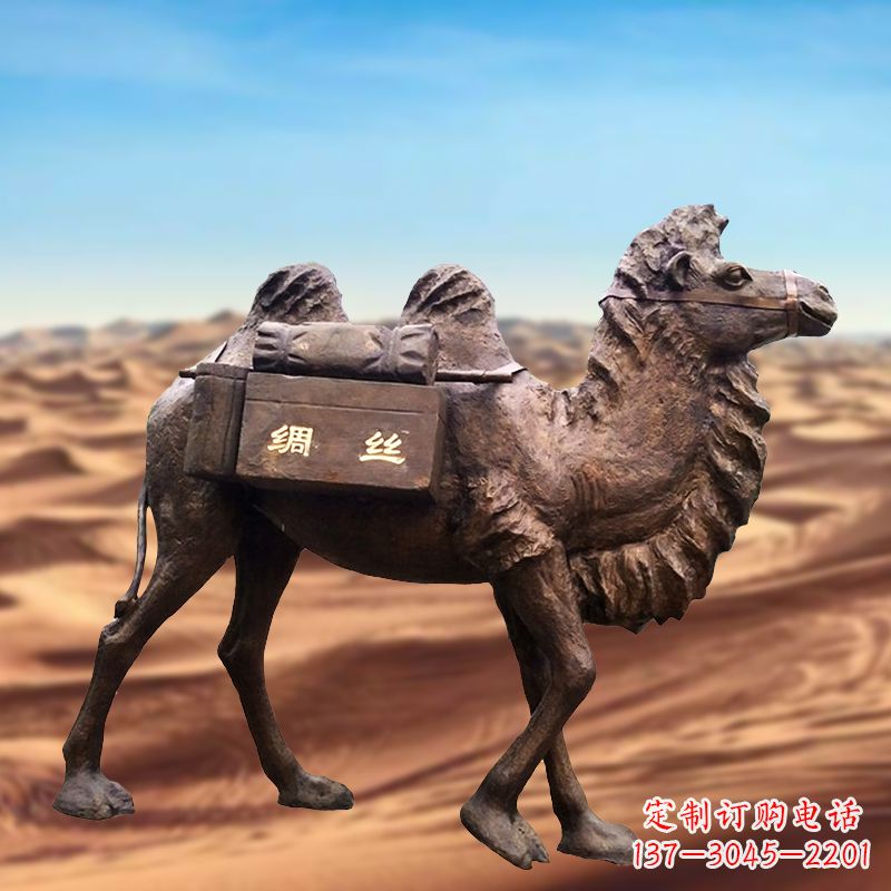 海南丝绸之路仿铜骆驼雕塑