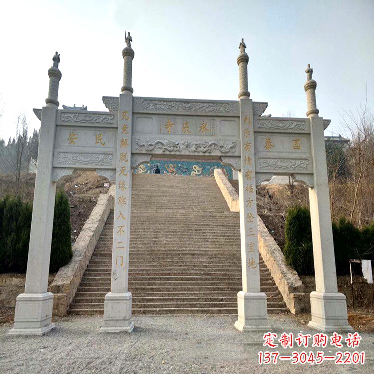 海南寺庙入口无楼牌坊