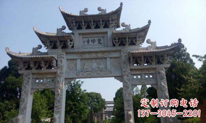 海南寺庙三门五楼石牌坊