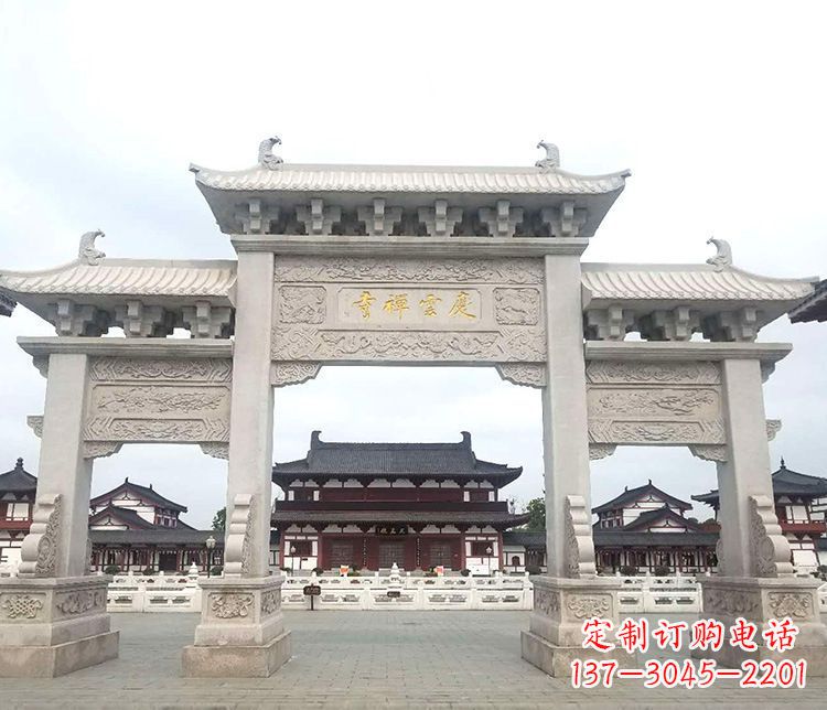 海南寺庙三门牌坊石雕