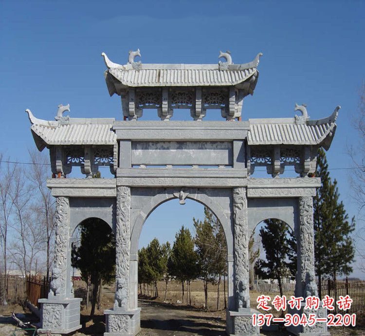 海南寺庙石牌坊