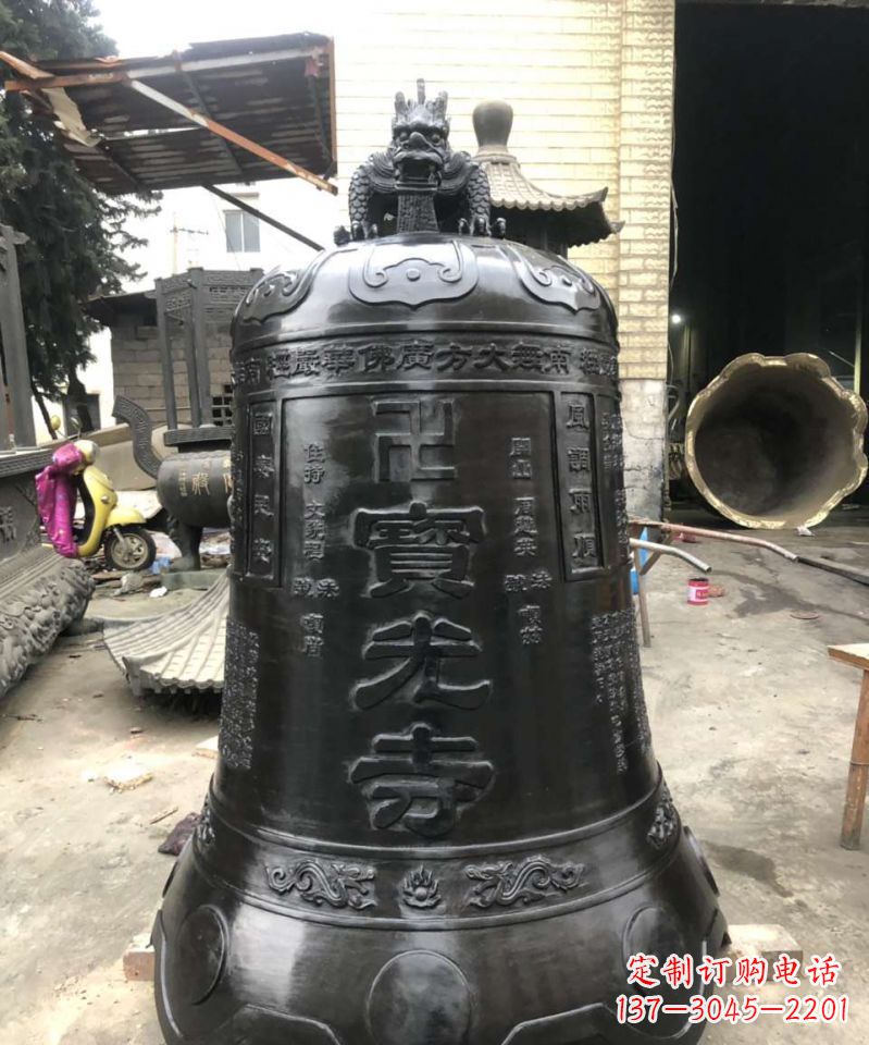 海南寺庙铜钟雕塑户外摆件