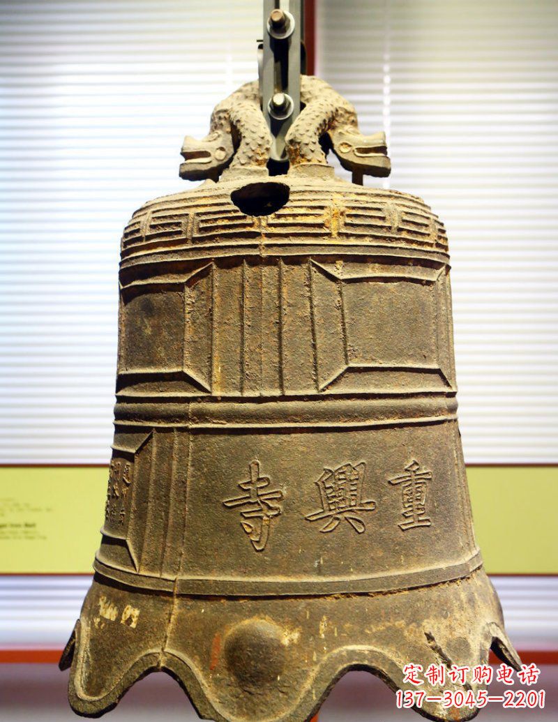 海南寺庙铜钟铜雕