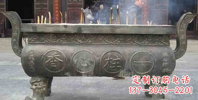 海南寺庙铸铜四足香炉
