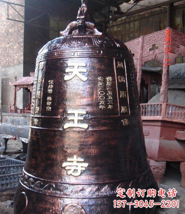 海南寺庙铸铜钟铜雕_2