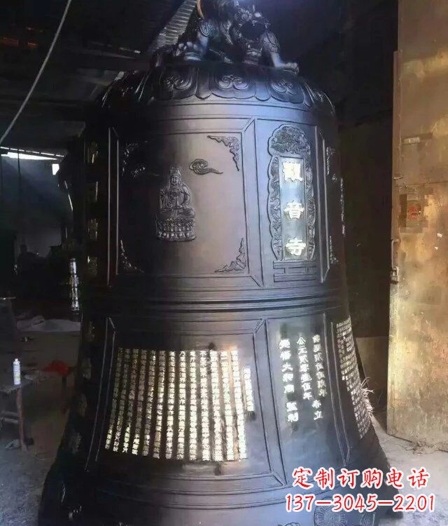 海南寺庙铸铜钟铜雕_1