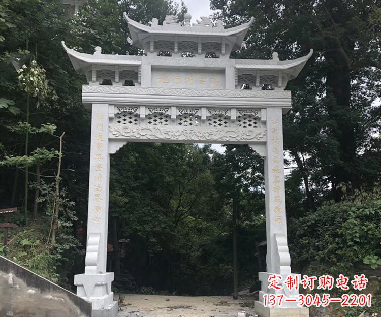 海南寺院牌坊石雕