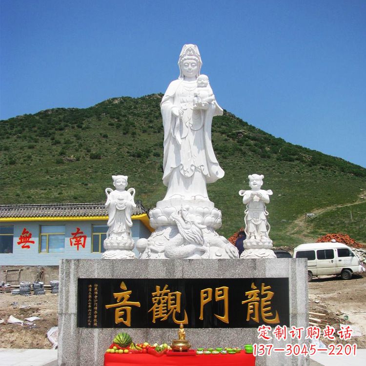 海南送子观音祈福石雕
