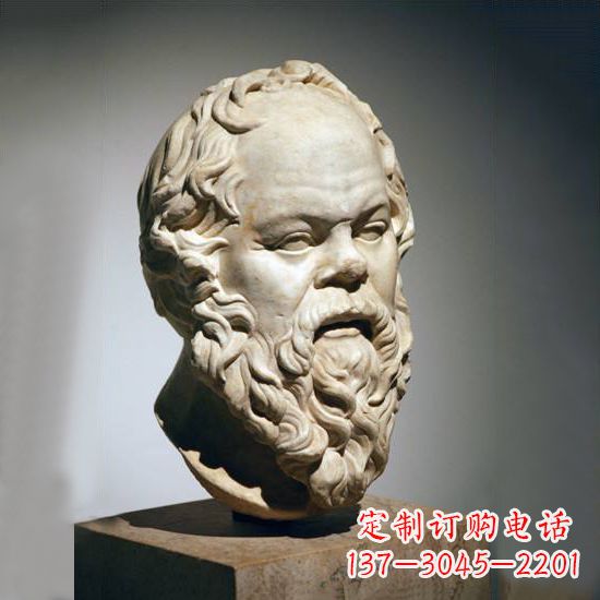 海南苏格拉底石雕头像