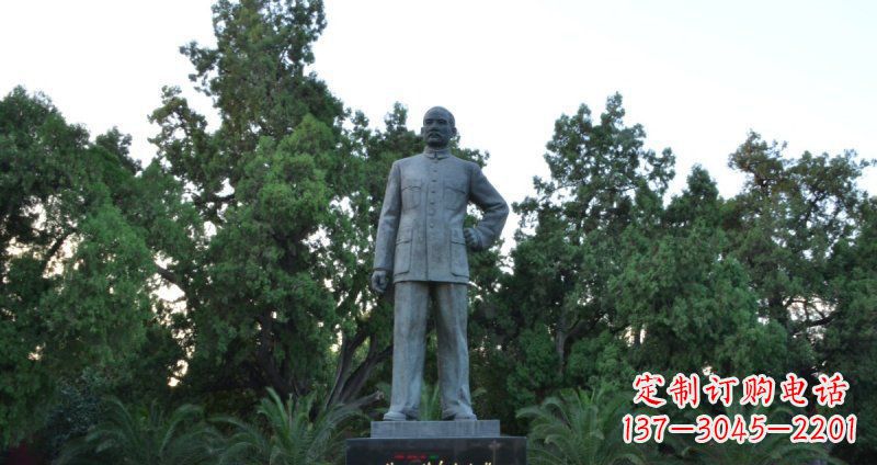 海南孙近代名人铜雕_1