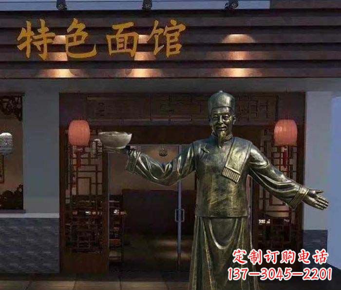 海南特色面馆店小二铜雕