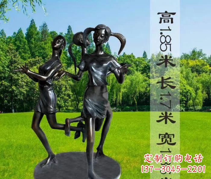 海南跳马兰花的人物铜雕