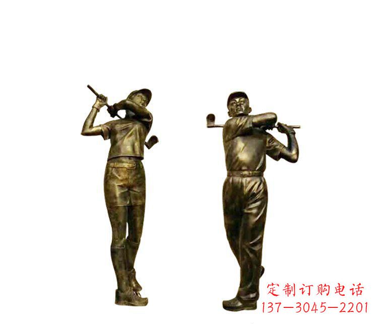 海南铜雕打高尔夫球人物雕塑