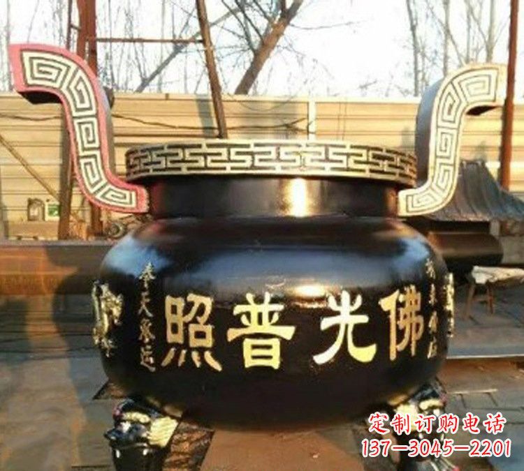 海南铜雕佛光普照三足香炉