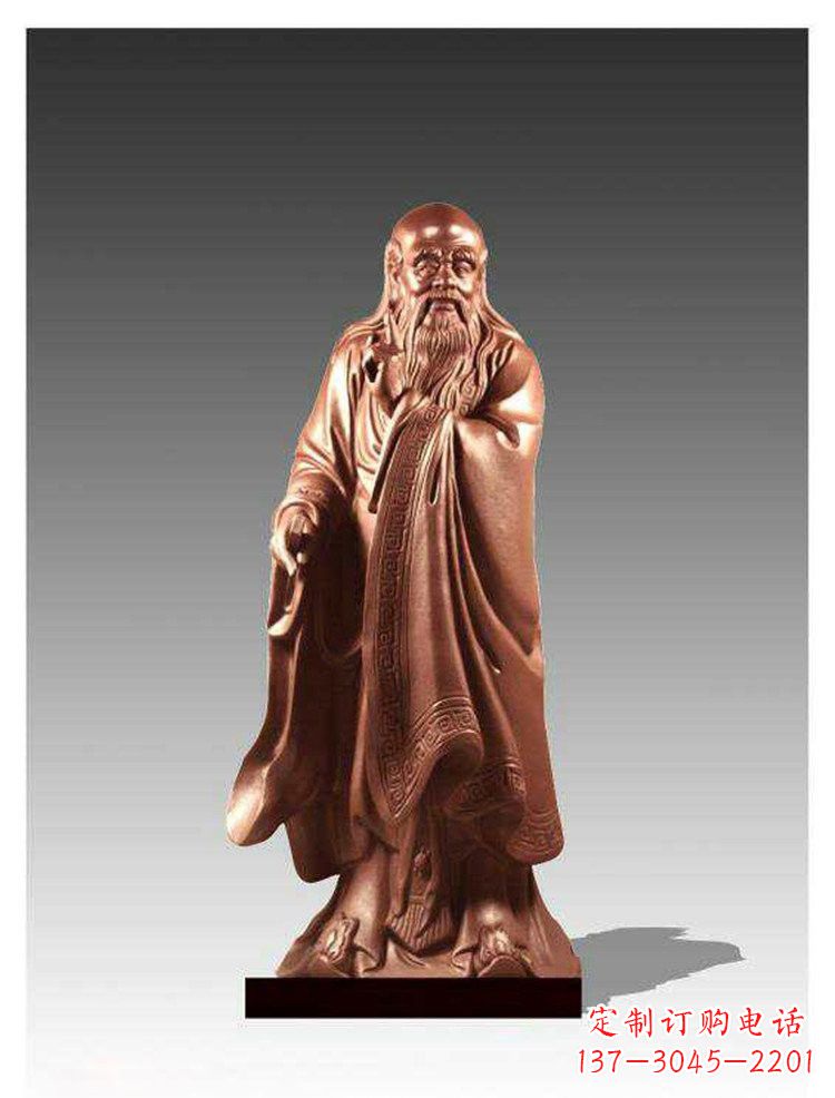 海南铜雕古代名人老子雕塑
