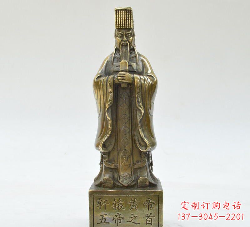 海南铜雕古代名人轩辕黄帝雕塑