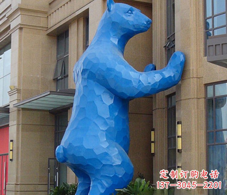 海南铜雕几何狗熊雕塑