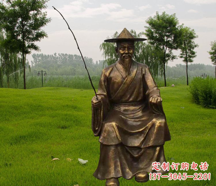 海南铜雕姜太公钓鱼