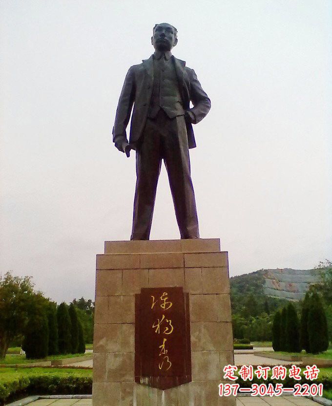 海南铜雕近代名人陈独秀