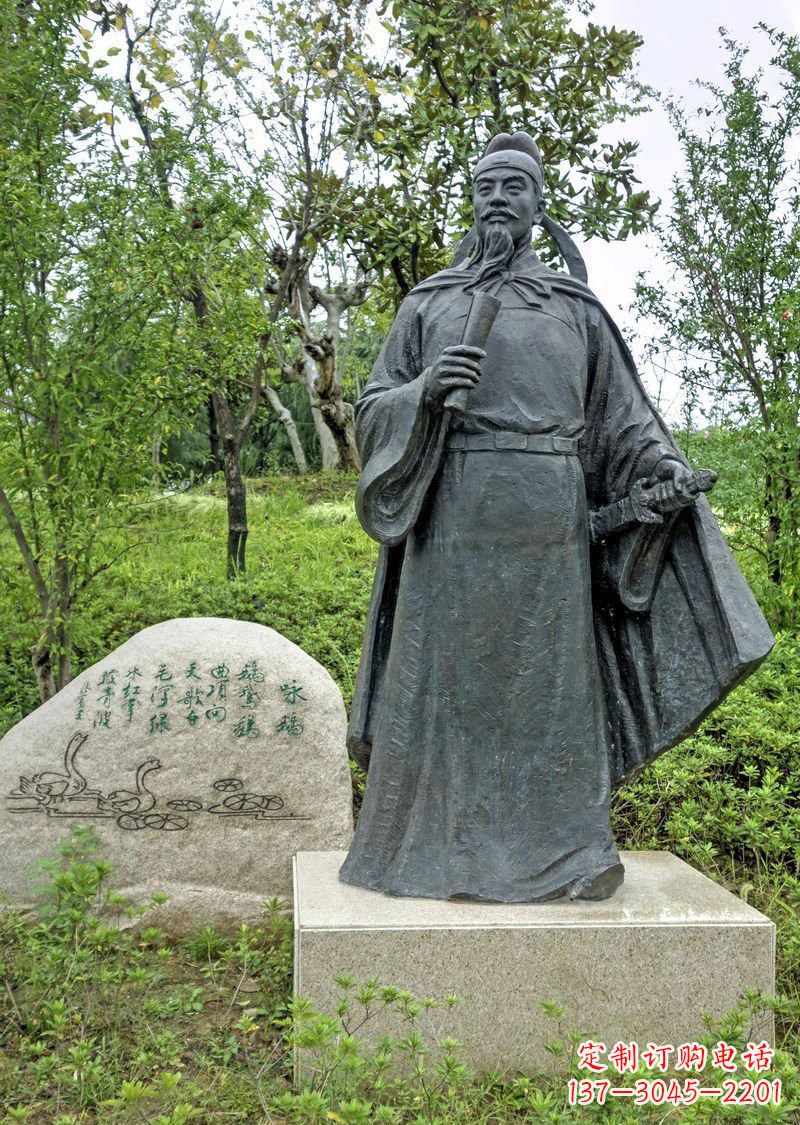 海南铜雕骆宾王古代名人雕塑