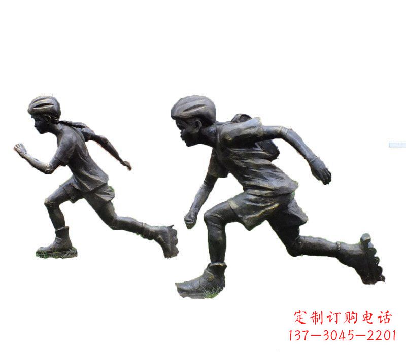 海南铜雕民俗溜冰儿童摆件