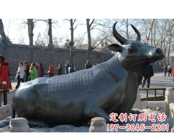 海南铜雕孺子牛