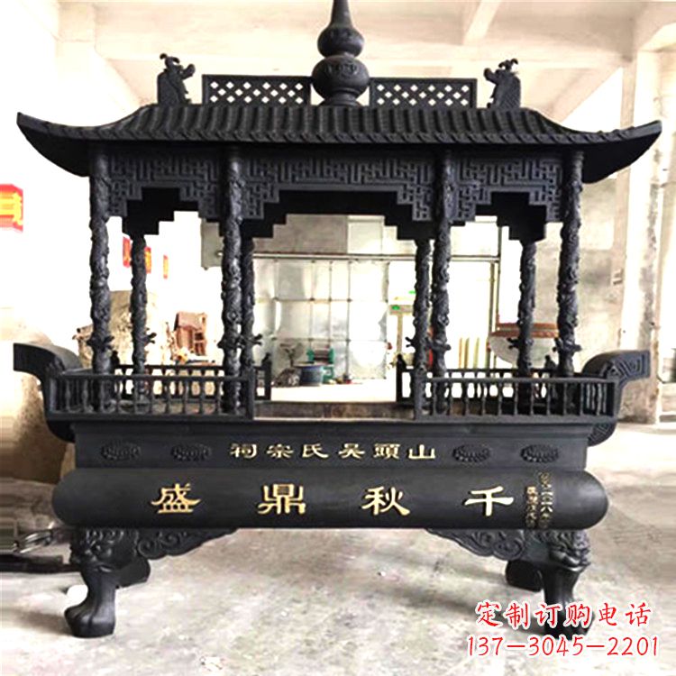 海南铜雕香炉