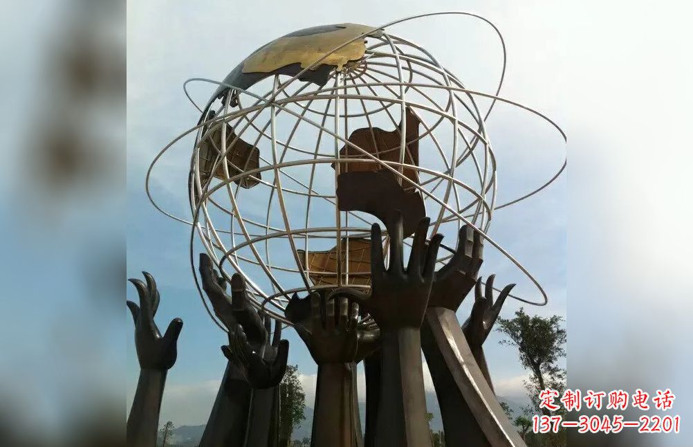 海南托起地球不锈钢雕塑
