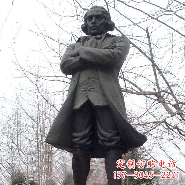 海南瓦特公园铜雕塑像