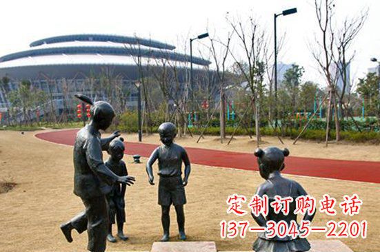 海南玩游戏儿童公园人物铜雕