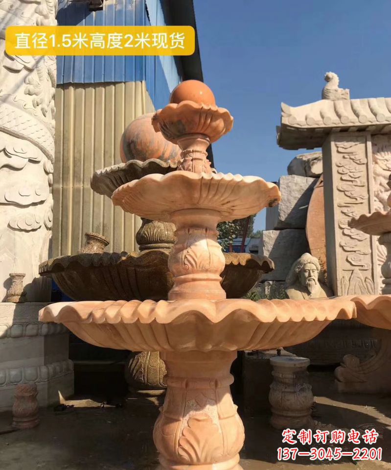 海南晚霞红大型风水球雕塑小区景观喷泉石雕