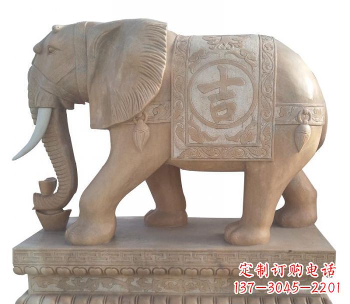海南晚霞红吉祥如意大象石雕 (4)