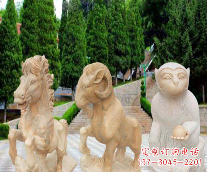 海南晚霞红十二生肖公园动物石雕