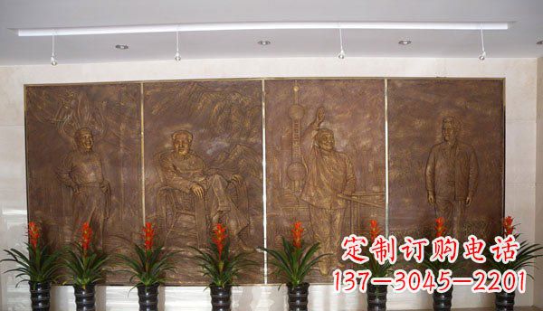 海南伟人纪念馆大厅铜浮雕
