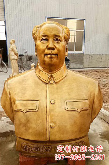 海南伟人毛主席鎏金胸像