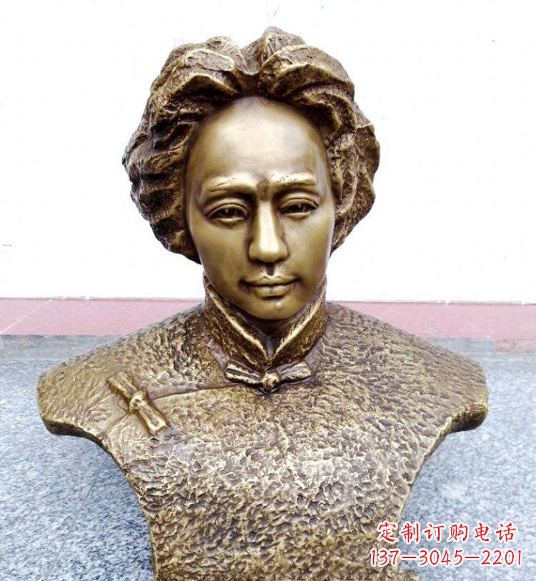 海南伟人毛主席头像铜雕