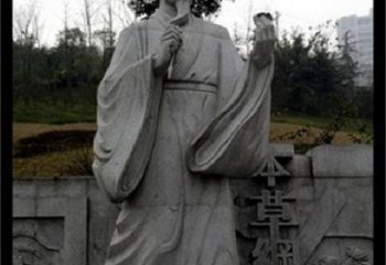 海南传承古代名医李时珍精神的李时珍雕塑