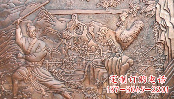 海南闻鸡起舞黄铜壁画铜浮雕