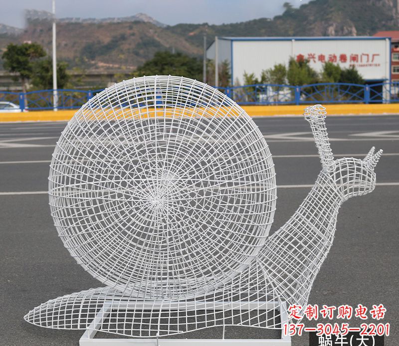 海南蜗牛镂空不锈钢景观雕塑